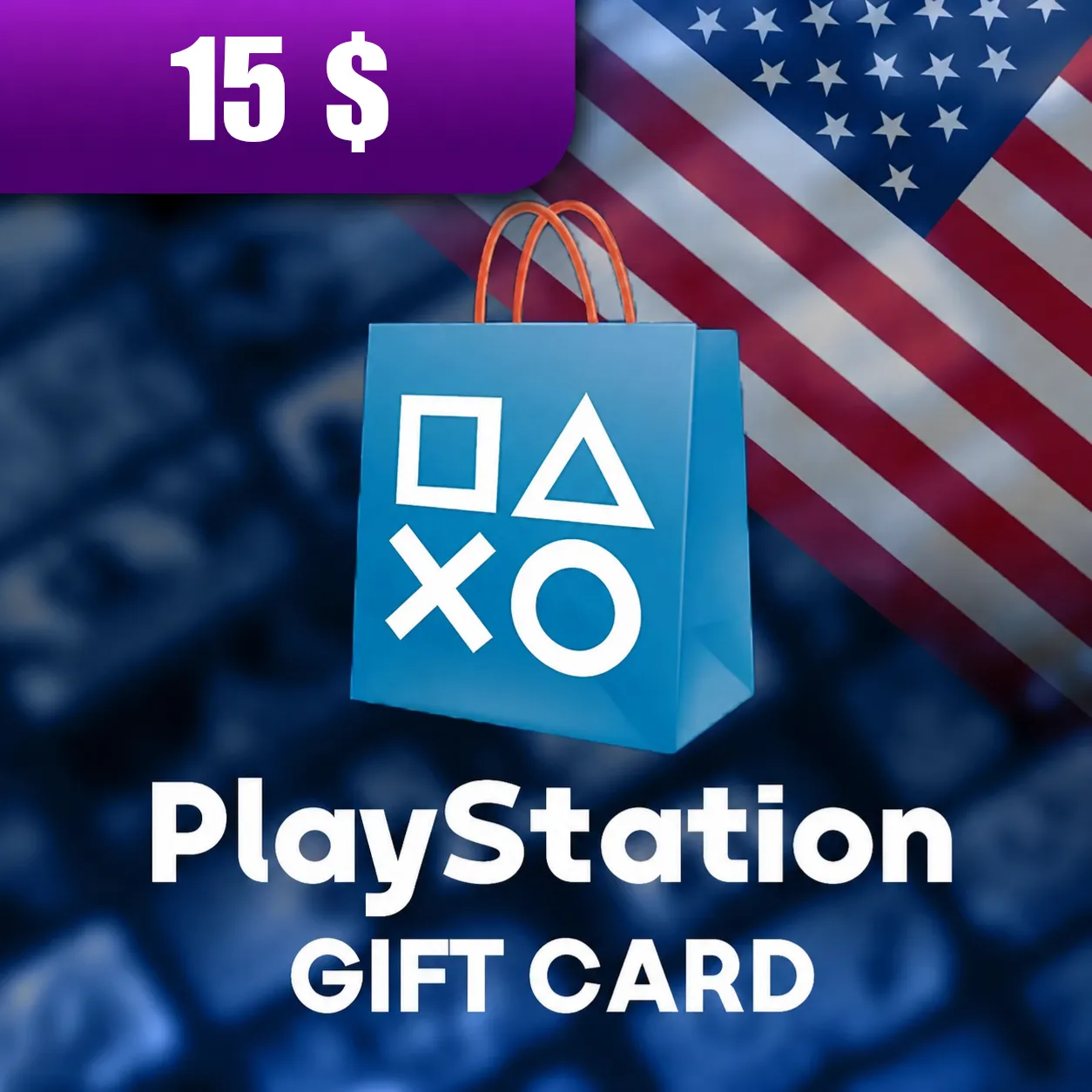 15 USA USD PSN Digiknowe Cover گیفت کارت ۱۵ دلاری پلی استیشن آمریکا - Image 1