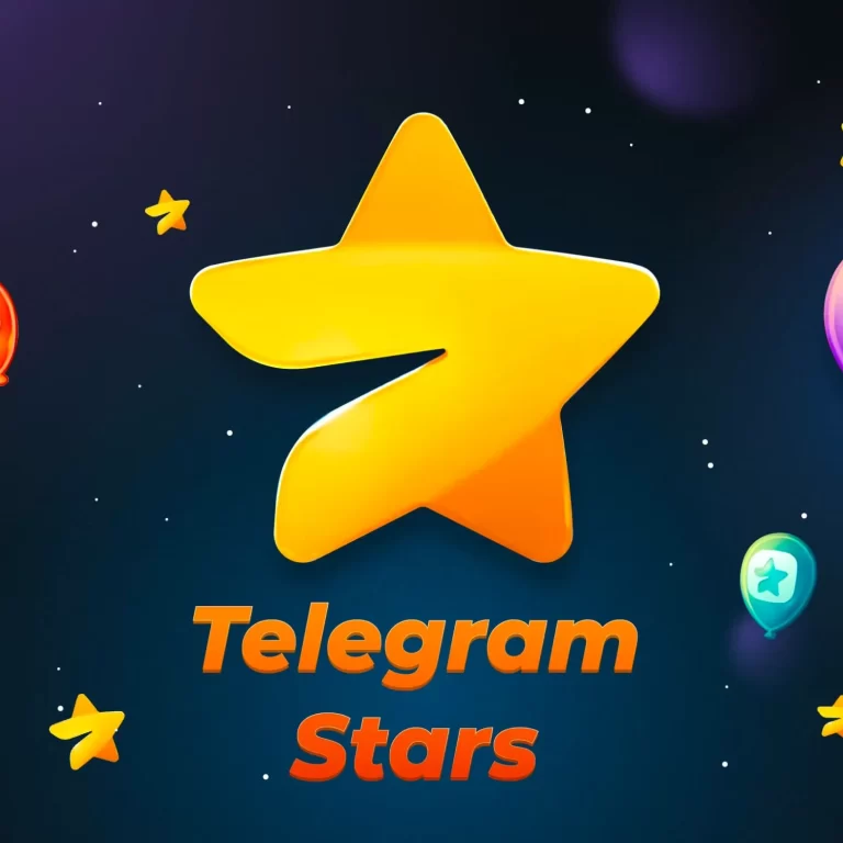 Stars Telegram Cover scaled e1746916954894