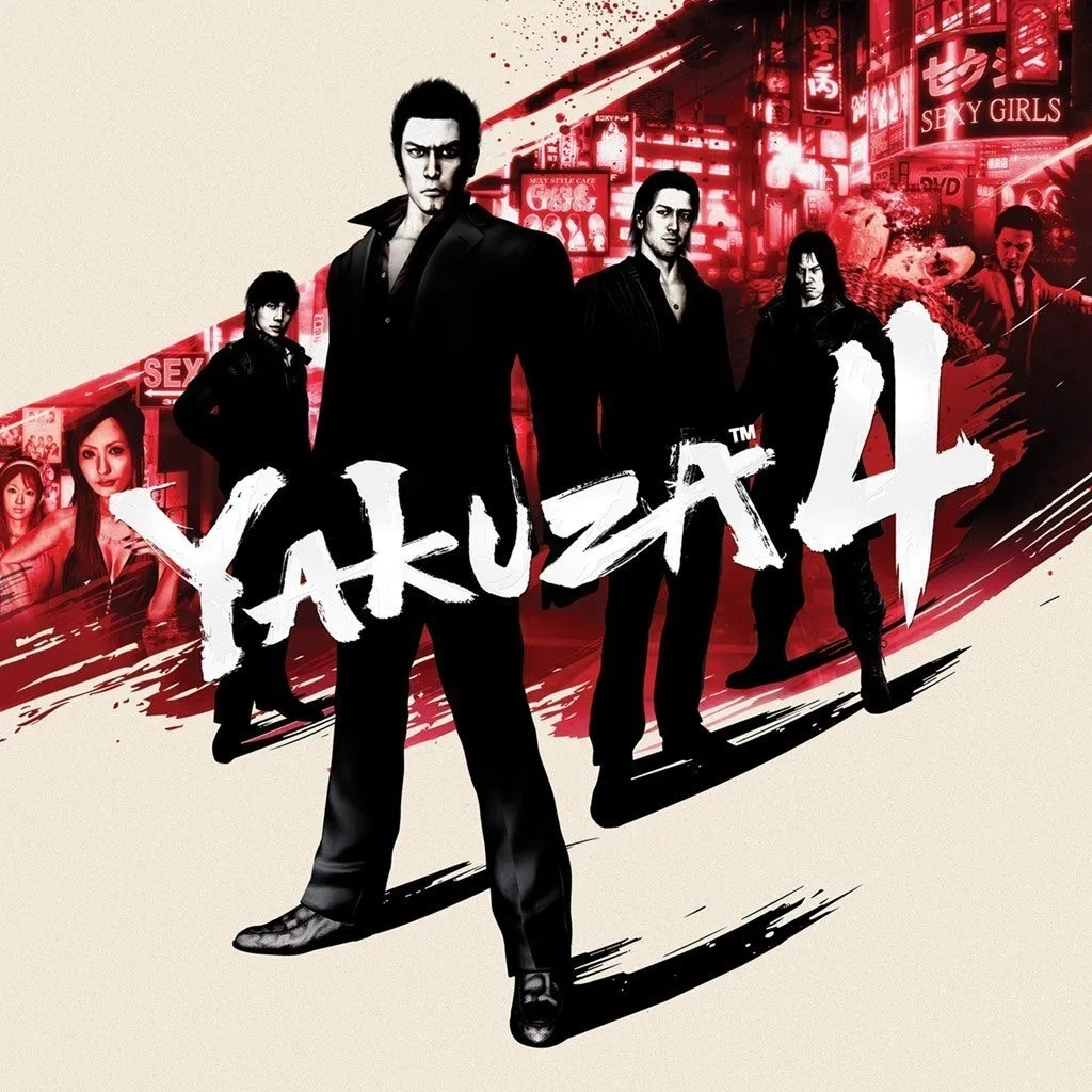 Yakuza 4 Remastered Digiknowe Cover Yakuza 4 Remastered - Image 1
