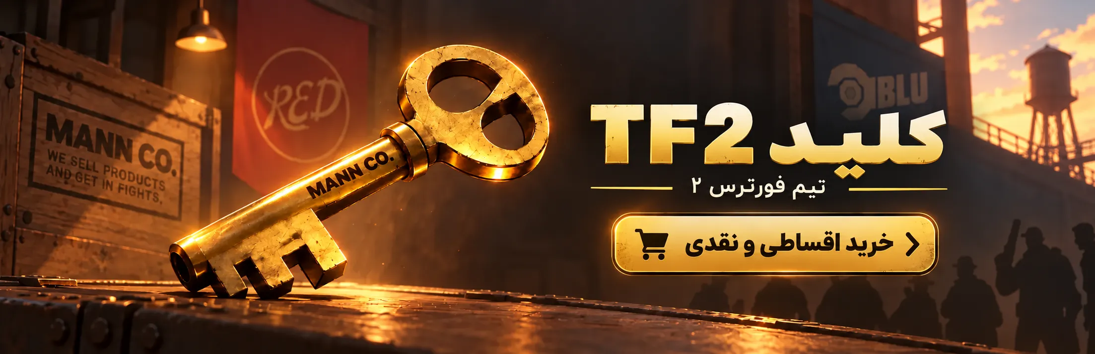 TF2 Key Mann Co Supply Digiknowe Cover