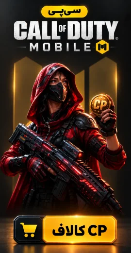 CoD Mobile Priducts Digiknowe Hero Banner