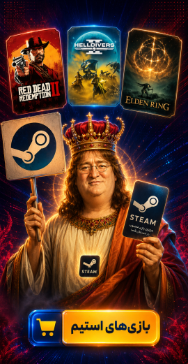 Digiknowe Steam Banner
