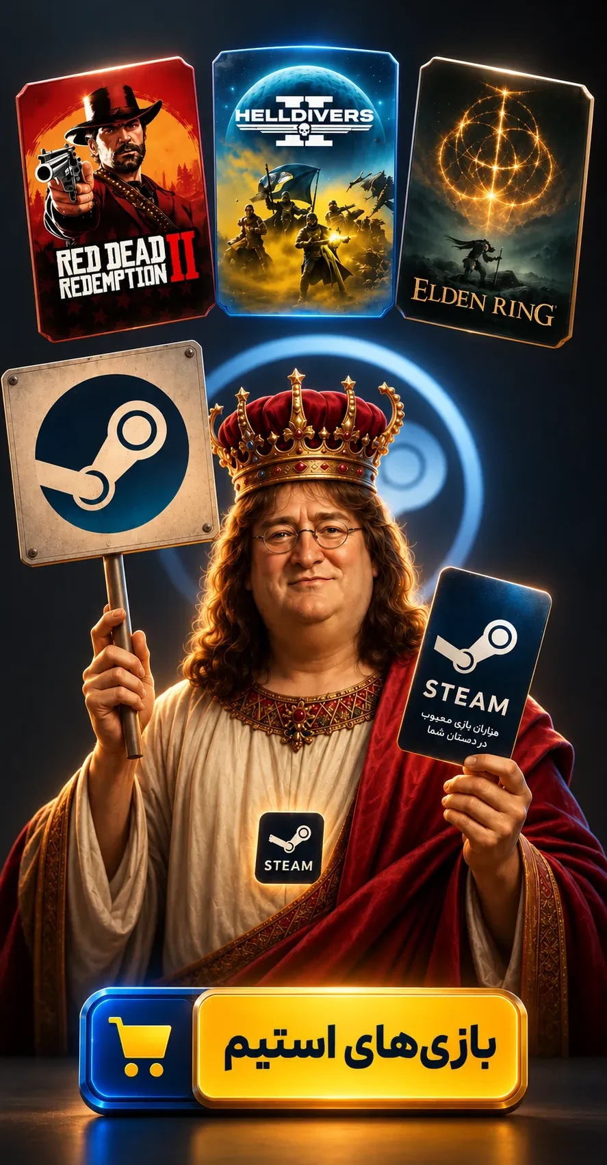 Steam Games Digiknowe Hero Banner